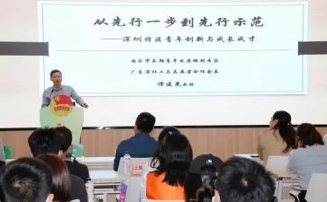 青传部工作计划5篇