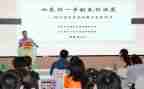 青传部工作计划5篇