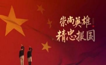 3分钟青春演讲稿7篇