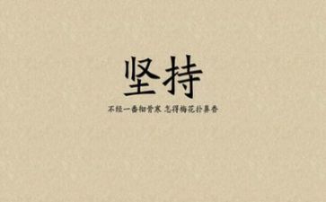 关于的青春演讲稿600字6篇