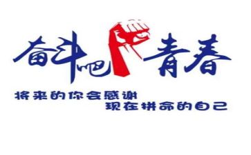 担当青春责任演讲稿6篇