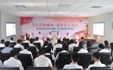 院团青工作总结7篇