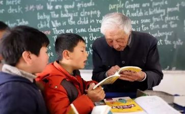 学校青蓝工程活动方案5篇