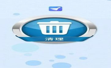 清理垃圾合同6篇