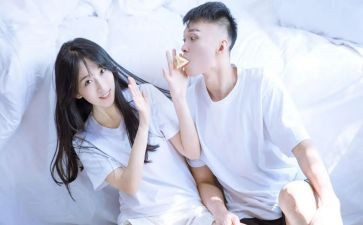 物业情人节活动方案5篇