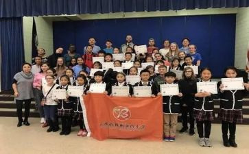 预防青少年近视活动方案5篇