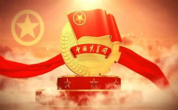 青团的调查报告优秀7篇
