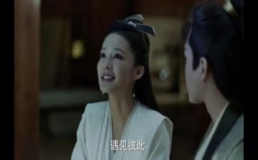 庆余年心得体会7篇