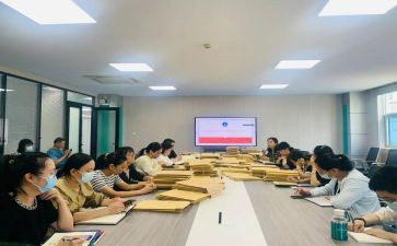青志个人总结6篇
