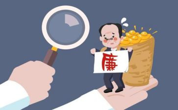 勤绩廉述职报告模板6篇