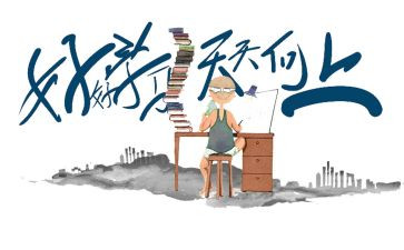 我钦佩他作文7篇