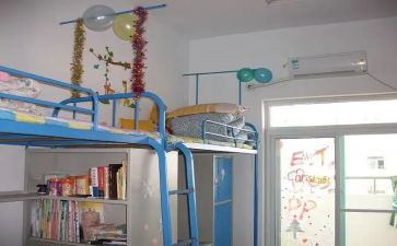 下寝室工作计划7篇