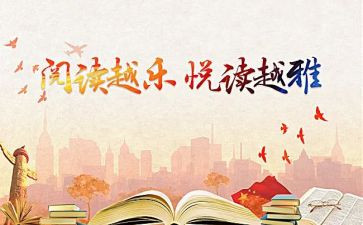 幼儿亲子绘画活动总结5篇