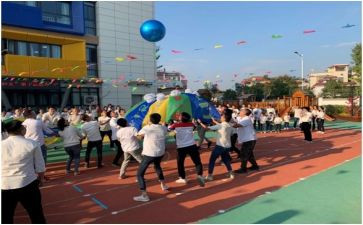 亲子会心得体会8篇