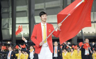 国旗手竞选演讲稿7篇