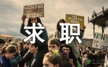 护士个人求职简历模板5篇