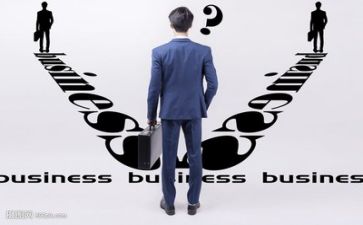 求职简历模板参考8篇