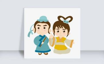 七夕节营销活动方案参考6篇
