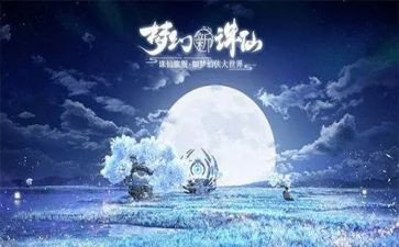 读木偶奇遇读后感6篇