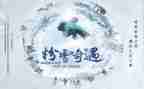 乌丢丢的奇遇读后感通用5篇