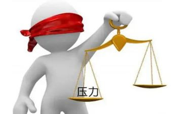 干部七种能力心得体会5篇