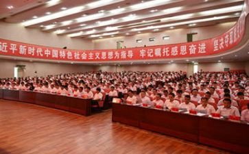 全面攻坚心得体会7篇