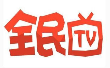 全民教育安全日观后感5篇