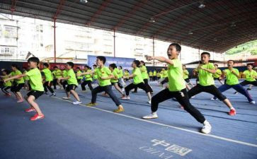 全民健康月活动方案7篇