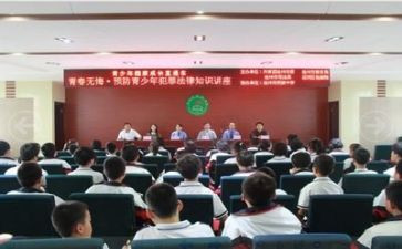 大学生会权益部工作总结6篇