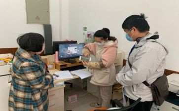 区教研员工作计划优秀6篇