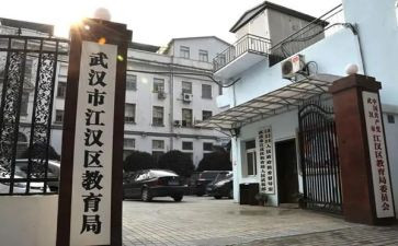 监区教导员述职述廉报告8篇