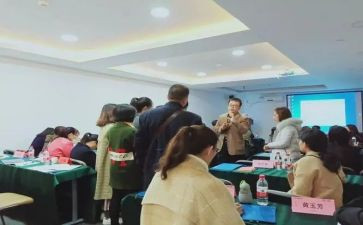 区培网络培训心得体会模板8篇