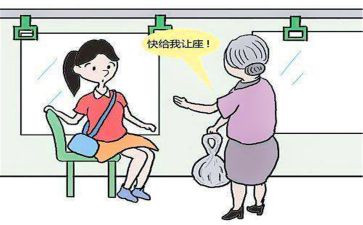 关于让座的作文6篇