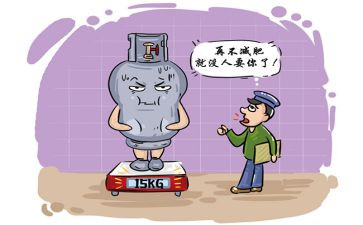 燃气公司述职报告5篇