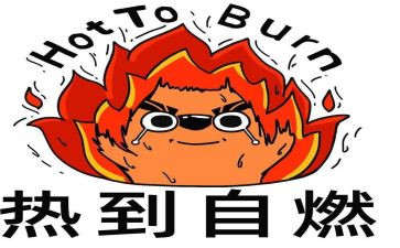对祖国的热爱作文通用6篇