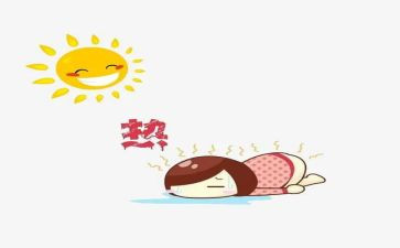 很热血的演讲稿7篇