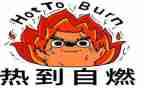热爱祖国心得体会600字5篇