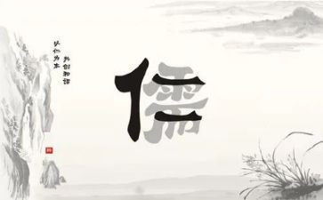 关于仁和富的作文最新6篇