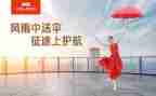 个人保安述职报告最新5篇