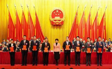 代表评议人大工作报告7篇