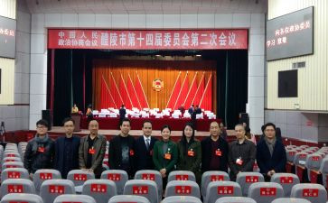 县人代表述职报告8篇