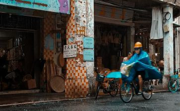 《人间失格》心得6篇