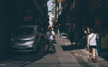 人间至味的作文8篇