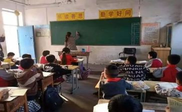 二年级班主任教学总结5篇