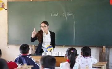 幼儿园班主任教师述职报告5篇
