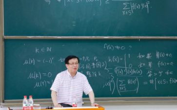 小学一年级班主任教学总结6篇