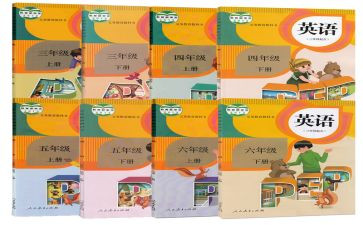 小学老师个人教学工作计划8篇