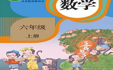 幼儿园教师个人教育总结7篇
