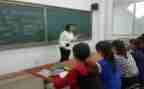爱与责任教师演讲稿5篇