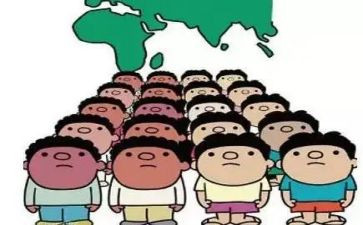 人口和计划生育工作计划精选8篇